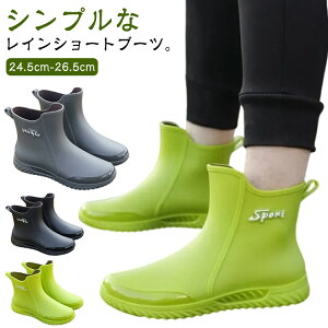 hu[c V[g C u[ ʊw V[gu[c J̓ y Sh Cu[c h JC Y Ȃ ₷ Ȃ ƃu[c ₷ 傫TCY ʋ C