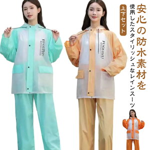 p J CR[g CX[c CR[g CEFA JH 킢 y fB[X Zp[g  ㉺ h J̓  ㉺Zbg  ~J΍ ʋ ʊw 