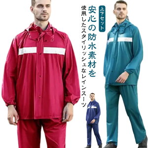 JH Zp[g CR[g Y fB[X ʋ CX[c ㉺ ƒ ㉺Zbg y   CEFA J J̓ ~J΍ CR[g ʊw AEghA L