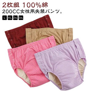 A p  ARpc 2g 200cc pc pbht 200cc  A yxփpc AR V[c  xփpc y x փV[c t pc H ~ 