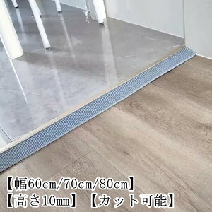 iXebv VR  60cm/70cm/80cm gC iX[v iX[v ~ p ip X[v  25mm Ԉ֎q ʃe[v xr[J[  VR i 