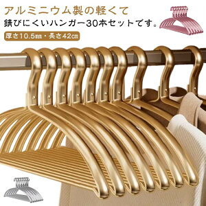 A~nK[ S[h 30{Zbg A[`nK[ ό`ɂ 30{Zbg ɑ A~ nK[ ~ Ȃ KтȂ y  ՂȂ nK[ nK[ ^ꂵ