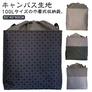 ߗގ[ Hѕzc Rt zc[P[X zc[  ѕz LoX zc[ ~zc 100L В e z В zc[ [P[X [ |zc 傫 ^ cu h