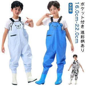 EF[_[  j̎q EF[_[  C Ct qp 킢 vCEFA ̎q `FXgnCEF[_[ Cpc N} qp c tC V V ނ 