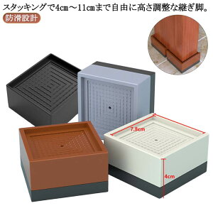 4Zbg fXN  e[u  4Zbg p p \t@  Ȃ \t@[ xbh er X^bLO\ pr e[u r r e[u S 