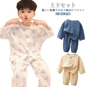 w OJ n[g K[[ pW}  q    ̎q [EFA ct ۈ牀 WjA t j̎q  ㉺Zbg ܕ H ԕ pW} _uK[[ 