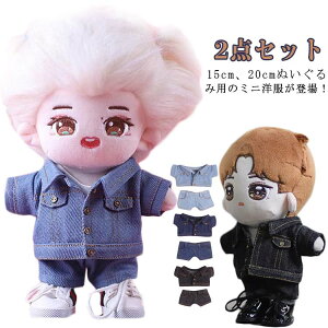 ~jm l` 20cm 2_Zbg fj ʂݕ ʂ ւ RXv 15cm ʂݗp ߑւ 킢 ʂݗp ʂݐp ʂݗp ʂ m v[g n