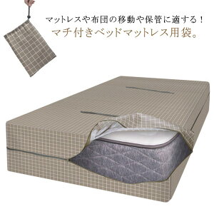 h {bNXV[c }bgX ~zcJo[ xbhV[c nht {bNXV[c zp }bgXobO Wbp[t JԂgp\ ړ ی ۊ [ ^ 