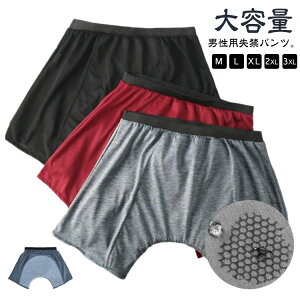 e փpc ampc Oz z A ARpc Y z  y ARpc 傫TCY jp  zpc 傢pc ֑΍ jp փp