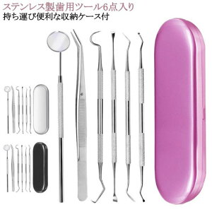 vdl XeX Ύ P[Xt jƂ C XP[[ P[Xt ̓ Ώ Ŏ Ύ p  ΂Ƃ f^c[ ȃc[Zbg oPA