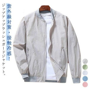 Wp[ Y UVJbg u] WPbg bVK[h WPbg O΍  Y  ڐG⊴ X^W z Ăh~ Ђ [΍ n y WbvA