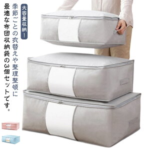 ~zc[ zc zc sDz 3Zbg ߑւ zc[  ʂ N[[bg zcP[X [P[X g [ Hѕzc zc[ zc[ [ t  