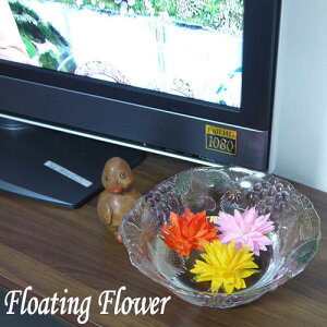 y`OXցz[^X@@̉ԁ@CeAG݁@t[eBO@t[@