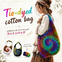 楽天市場】タイ米（バッグ・小物・ブランド雑貨）の通販