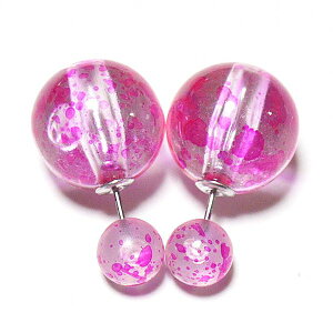 y[։zobNLb`sAX@62 o[Vu }[uJ[̃r[ʂ݂ȃr[Y