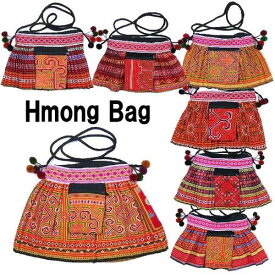【メール便可】　ミニバッグ　モン族　ショルダー　ポシェット スカートstyle bag