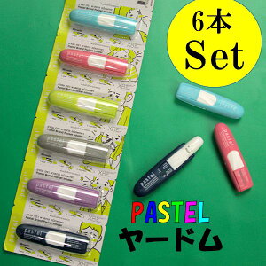 Pastel@[h@6{Zbg@^CԂ @X[X[@XbL@C] @~g@A}XeBbN@tOX@\[y[֑z