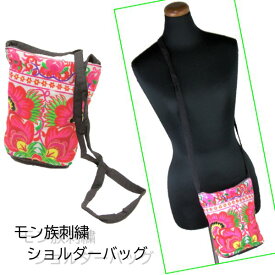 NEW【メール便可】モン族　刺繍　ショルダー　ポシェット 　バッグ　お花柄
