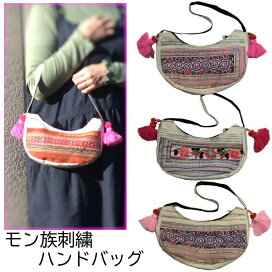 楽天市場】 アジアン エスニック雑貨 > モン族（少数民族） > バッグ 