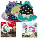 【メール便可】 胴回り約20cm アニマルトップス　ペット　モルモット 赤ちゃんウサギ　ワンピース　レース　洋服　ス…