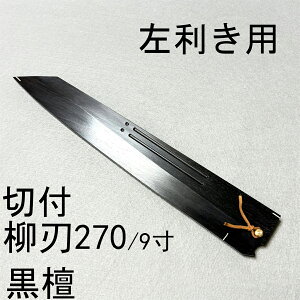 p h ؕtn270 ؕtn9 n ؕt ؏ P[X  a 