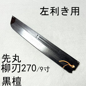 p h ۖn270 ۖn9 n  ؏ P[X  a 