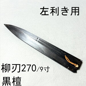 p h n270 n9 n ؏ P[X  a 