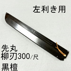 p h ۖn300 ۖn n  ؏ P[X  a 