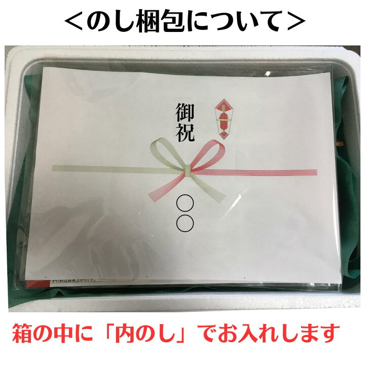 楽天市場】カット済み 〆鯖寿司 （4貫）お取り寄せ 鯖寿司 プレゼント 