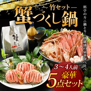 yJjZbgƃJjb̐HהׁIzJjX́uIÂ 5_Zbgi|jv3`4lO