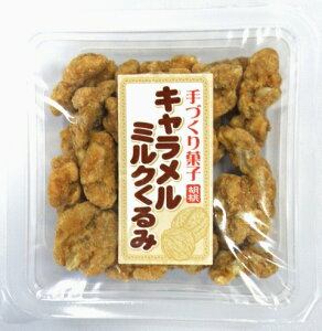 L~N L L~N L EH[ibc  ӓ 70g ibc Libc lC ܂ َq Â D mَq t L