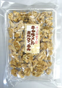 L~N L ӓ L~N L EH[ibc  ӓ 110g ibc Libc lC ܂ َq Â D mَq t L