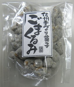 ܂ S} Ӗ  EH[ibc  ӓ 40g y[Xg ܃N~ S} Ӗ  育 ˂育 Ӗ Â Ђ