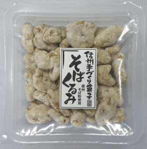  ΂ MB EH[ibc  ӓ 70g