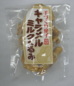 L~N L L~N L EH[ibc  ӓ 40g ibc Libc lC ܂ َq Â D mَq t L