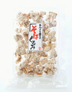 ΂ MB EH[ibc  ӓ 110g