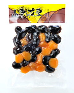 山栗と花豆 210g 袋入り やまくり やまぐり はなまめ くりはなまめ ミックス