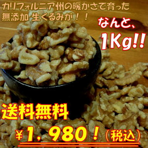 ̃AJY݁I1kgy  Y JtHjAibc ߂肩  1000g LHPz