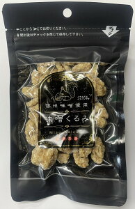 X ӓ X MBX ݂ EH[ibc  ӓ XfUC 60g Âς N~ َq َ݉q 