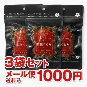 y1,000~z60g×3܃Zbg  60g `bN EH[ibc ibc   N~ َq N~ َq ꌧY AJY ܂ Y Ƃ 