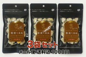 y1,000~z60g×3܃Zbg ΂ MB EH[ibc  ӓ XfUC 60g  ӓ MB EH[ibg َ݉q N~  MBΕ 