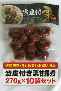 yE܂ƂߔizatIØI 270g×10܃Zbg at IØI aťI aI I } IØI   IØI I̊ØI Mtg I ܂  