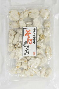  ΂ MB EH[ibc  ӓ 110g MBΕgp  荂  MB EH[ibg َ݉q N~  MBΕ  ق