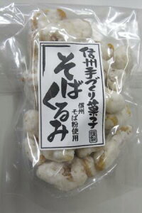  ΂ MB EH[ibc  ӓ 40g hCpbN  ӓ ΂ MB EH[ibg َ݉q N~  MBΕ  ق̂荁