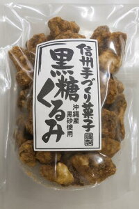     40g hCpbN EH[ibc َq ꌧY AJY ܂ Y Ƃ Â IK3 t ӓ ꍕ  h{ t