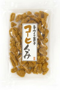 R[q[ R[q[ ӓ 110g g[ َ݉q  ӓ N~ [Ё[ R[q[ R[q[ َ݉q  ӓ N~ [Ё[ R[q[ Coffee َq Â 