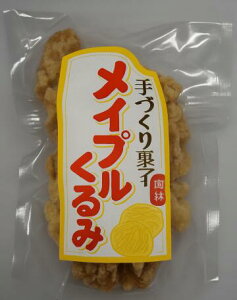 Cv ݂͂ ӓ 40g hCpbN َ݉q  ӓ N~ Cv ߁[Ղ [v [v ibc [vN~ [vVbv N~ ߁[Ղ