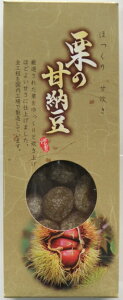 IÔ[120g()y肠܂ȂƂzyI[zyÔ[zyI̍z