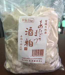 y3Lz1L ×3܁@̂܂@Eʎ܁@đ@ċ@ʏā@Ď𔔁@Y@y@VVX@{@͂炭@V𔔁@1kg@