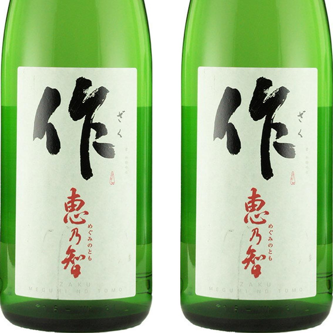 作 日本酒の人気商品・通販・価格比較 - 価格.com